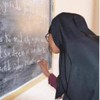 Faduma Ahmed